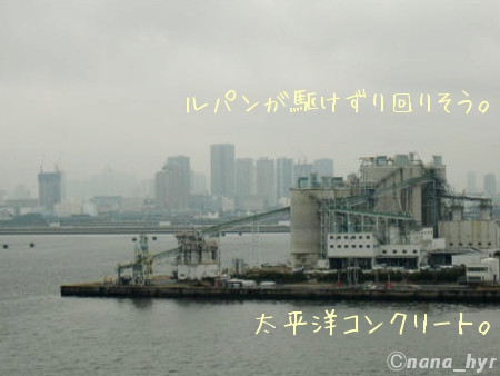 2012-03-01-10.jpg